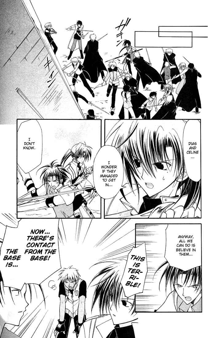 Page 30 Chapter 6 Star Ocean - Blue Sphere