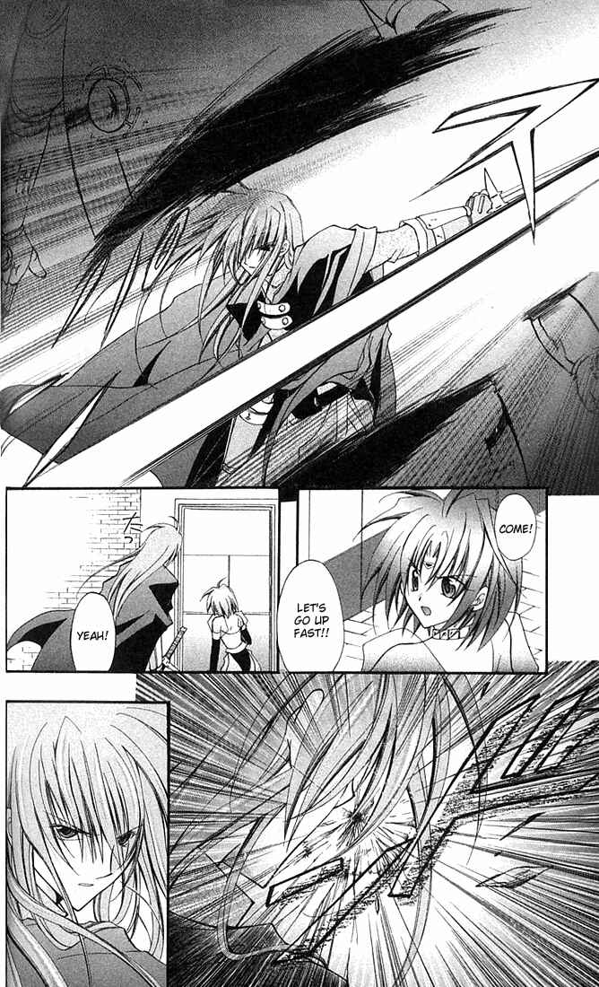 Page 35 Chapter 6 Star Ocean - Blue Sphere