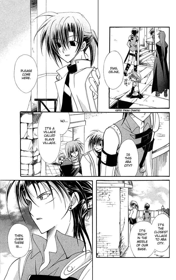 Page 4 Chapter 6 Star Ocean - Blue Sphere