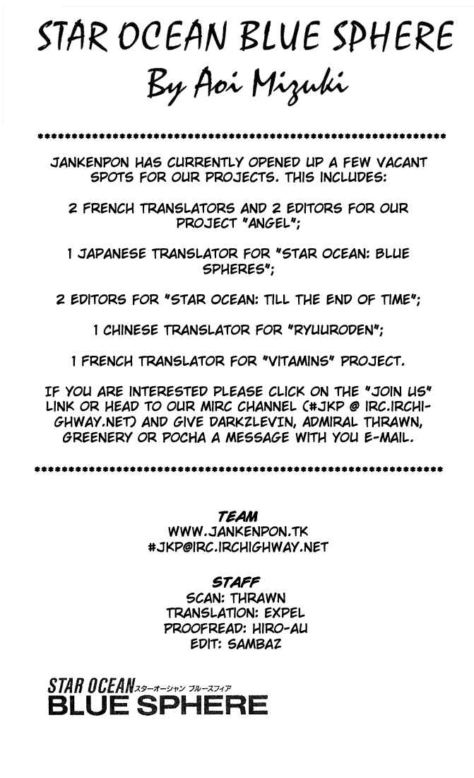 Page 40 Chapter 6 Star Ocean - Blue Sphere
