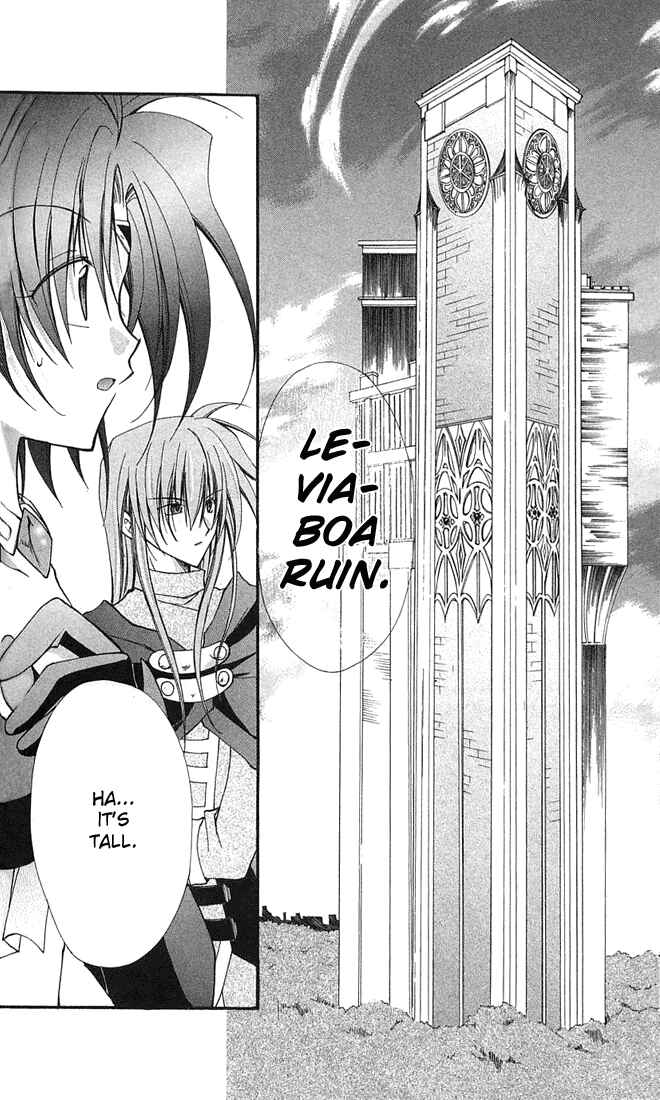 Page 5 Chapter 6 Star Ocean - Blue Sphere