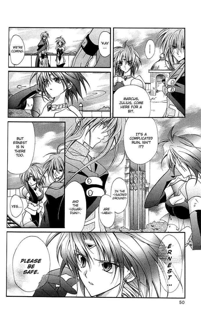 Page 7 Chapter 6 Star Ocean - Blue Sphere