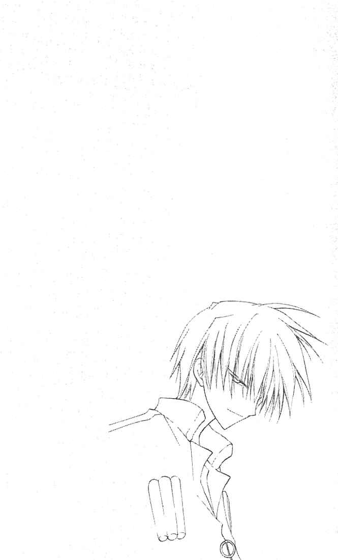 Page 1 Chapter 9 Star Ocean - Blue Sphere