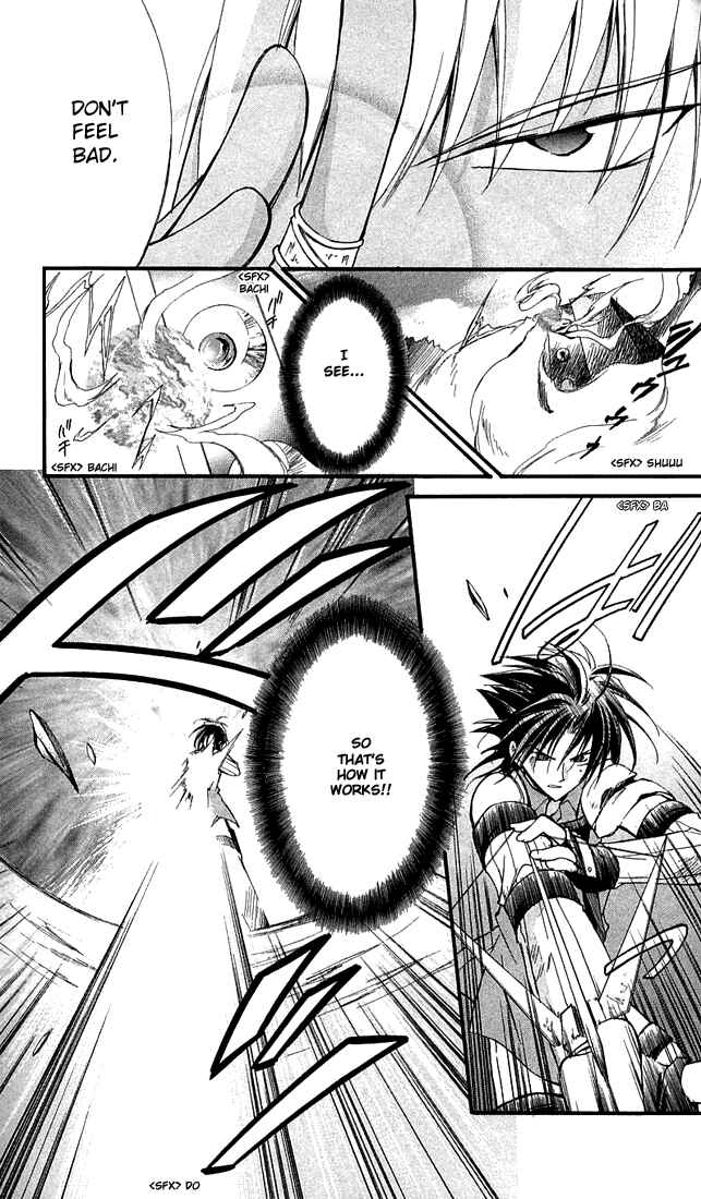 Page 10 Chapter 9 Star Ocean - Blue Sphere