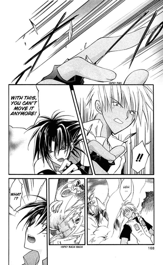 Page 11 Chapter 9 Star Ocean - Blue Sphere