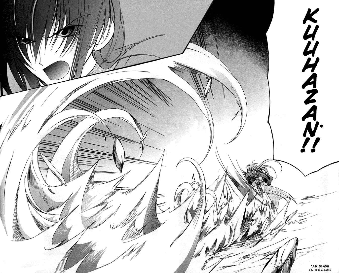 Page 19 Chapter 9 Star Ocean - Blue Sphere