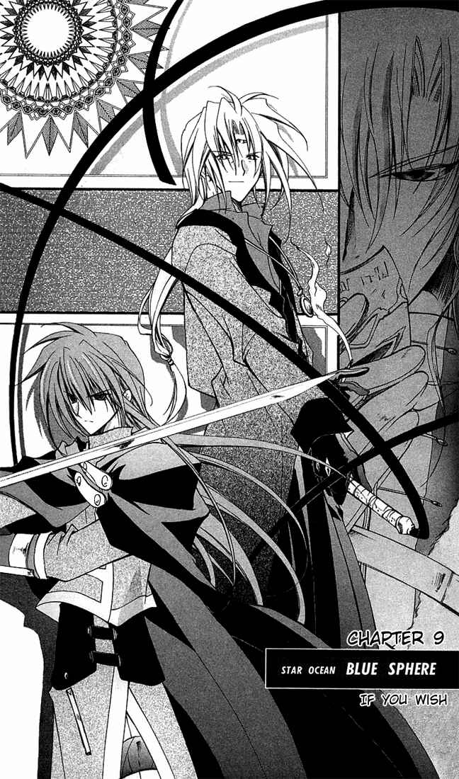 Page 2 Chapter 9 Star Ocean - Blue Sphere