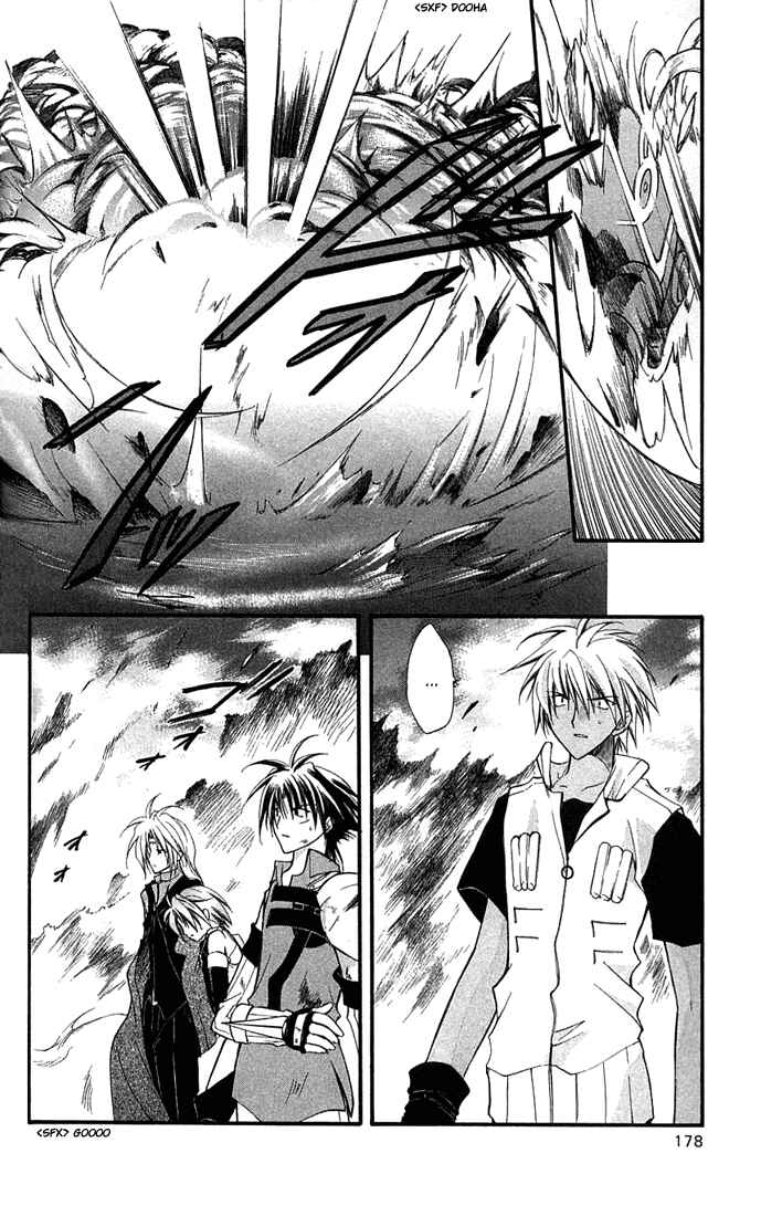 Page 20 Chapter 9 Star Ocean - Blue Sphere