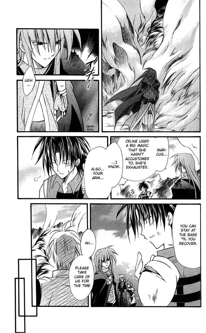 Page 21 Chapter 9 Star Ocean - Blue Sphere
