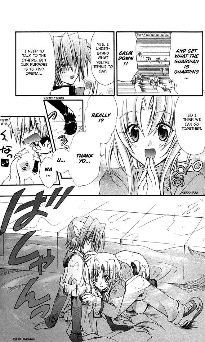 Page 29 Chapter 9 Star Ocean - Blue Sphere