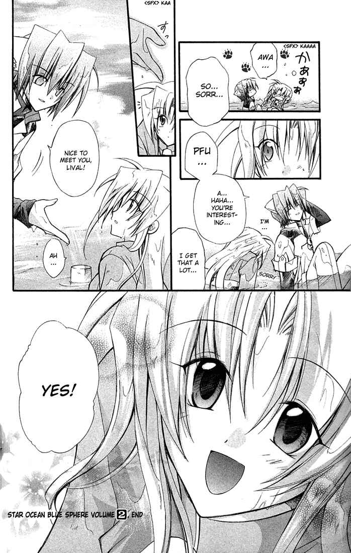Page 30 Chapter 9 Star Ocean - Blue Sphere