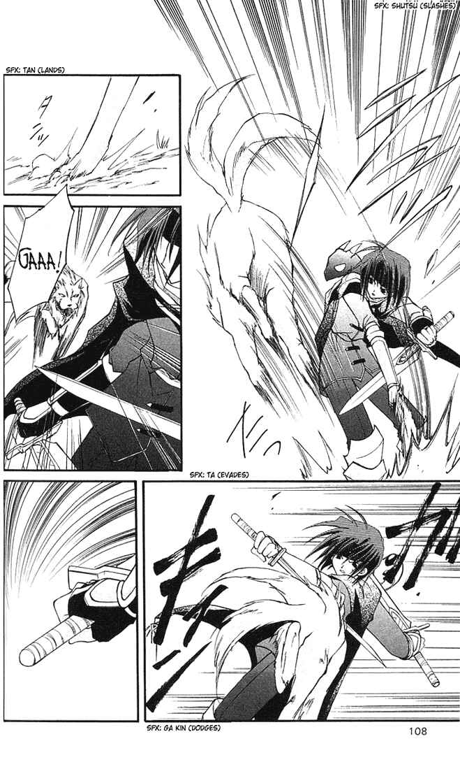 Page 11 Chapter 3 Star Ocean - Blue Sphere