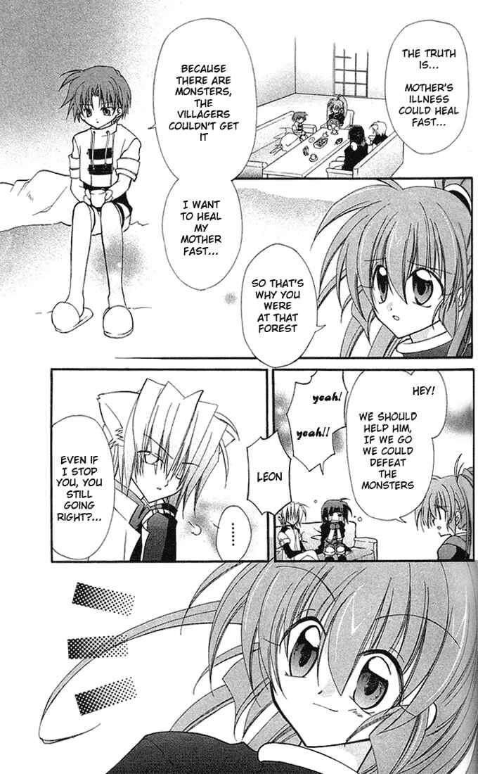 Page 16 Chapter 3 Star Ocean - Blue Sphere