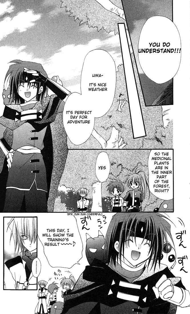 Page 17 Chapter 3 Star Ocean - Blue Sphere