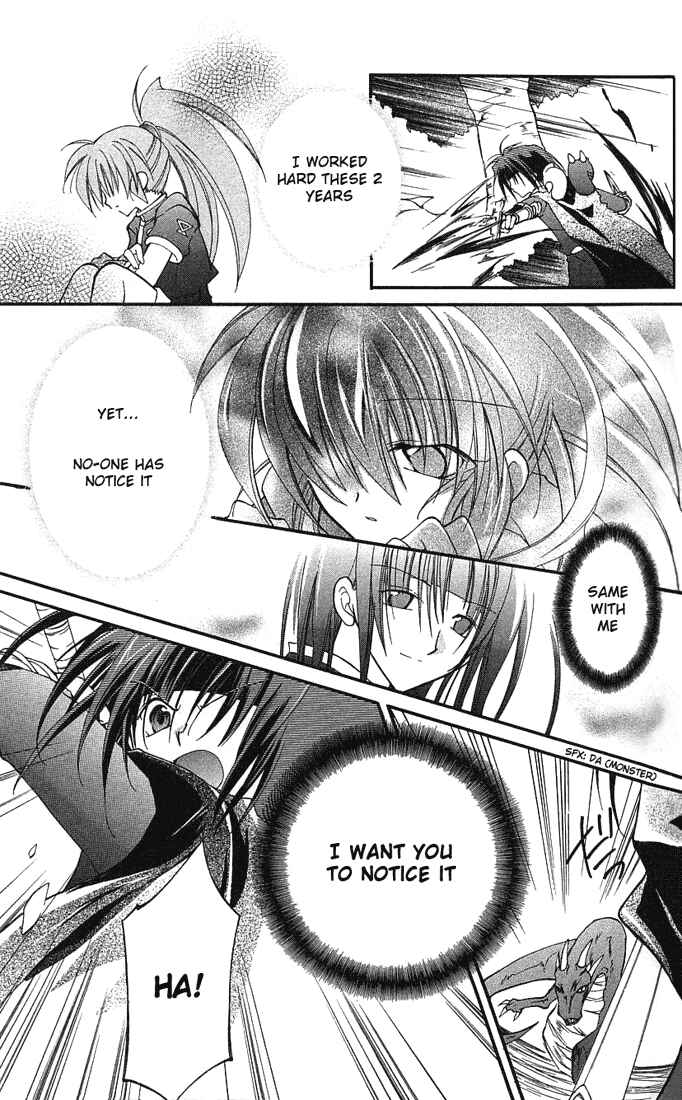 Page 22 Chapter 3 Star Ocean - Blue Sphere