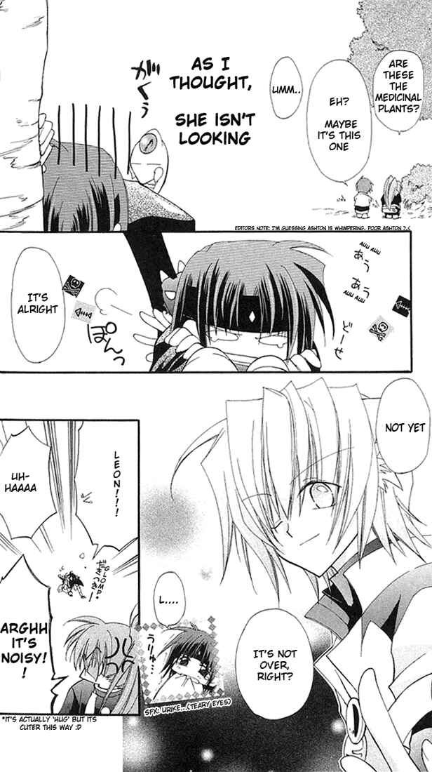 Page 25 Chapter 3 Star Ocean - Blue Sphere