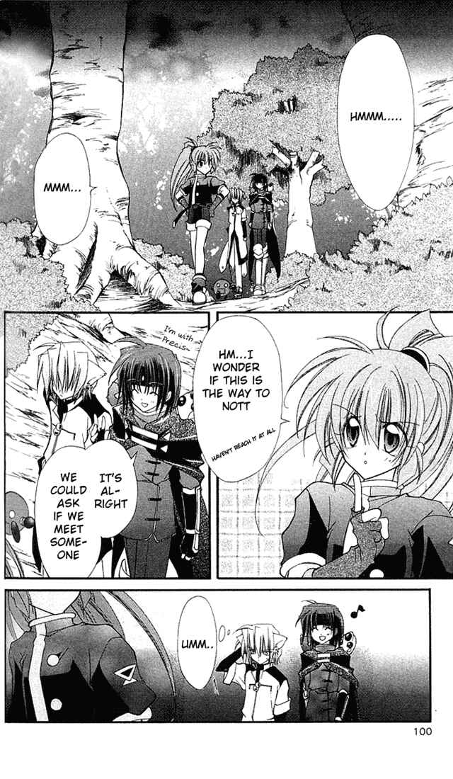 Page 3 Chapter 3 Star Ocean - Blue Sphere