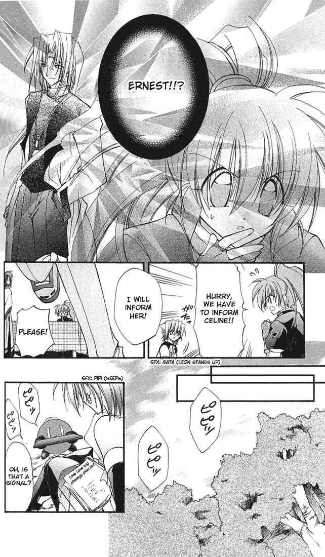 Page 31 Chapter 3 Star Ocean - Blue Sphere