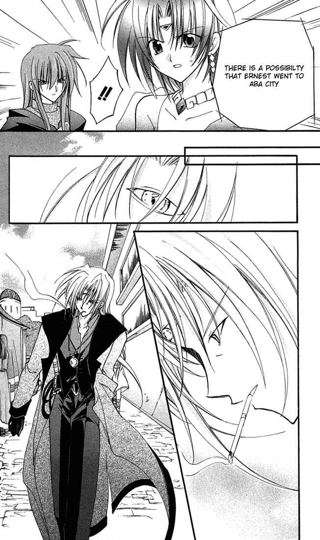 Page 33 Chapter 3 Star Ocean - Blue Sphere