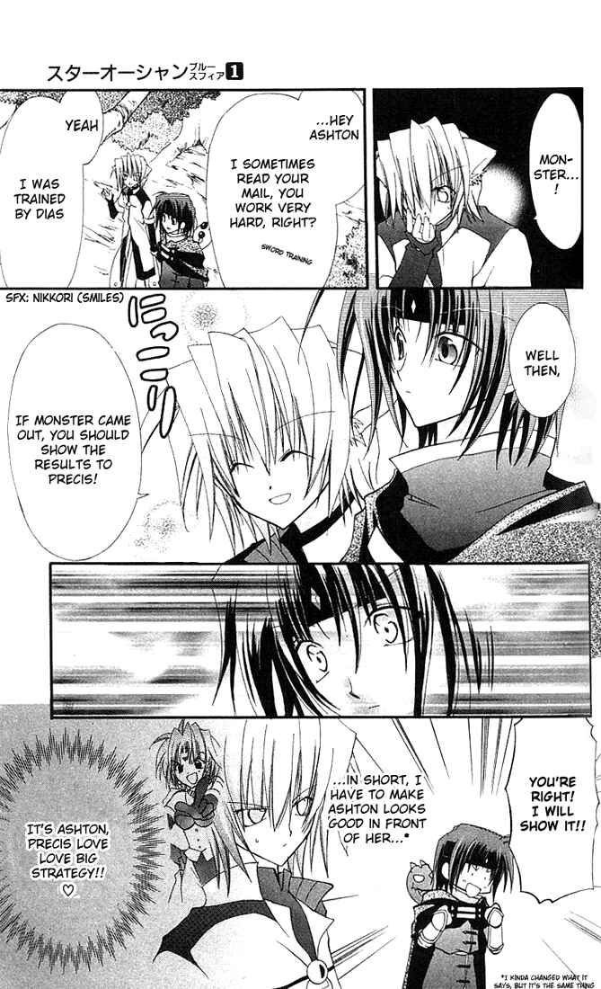 Page 6 Chapter 3 Star Ocean - Blue Sphere