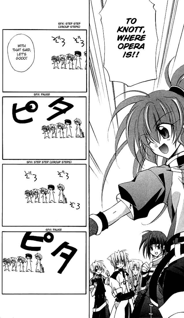 Page 10 Chapter 11 Star Ocean - Blue Sphere