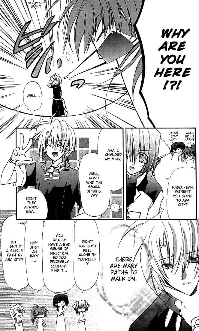Page 11 Chapter 11 Star Ocean - Blue Sphere