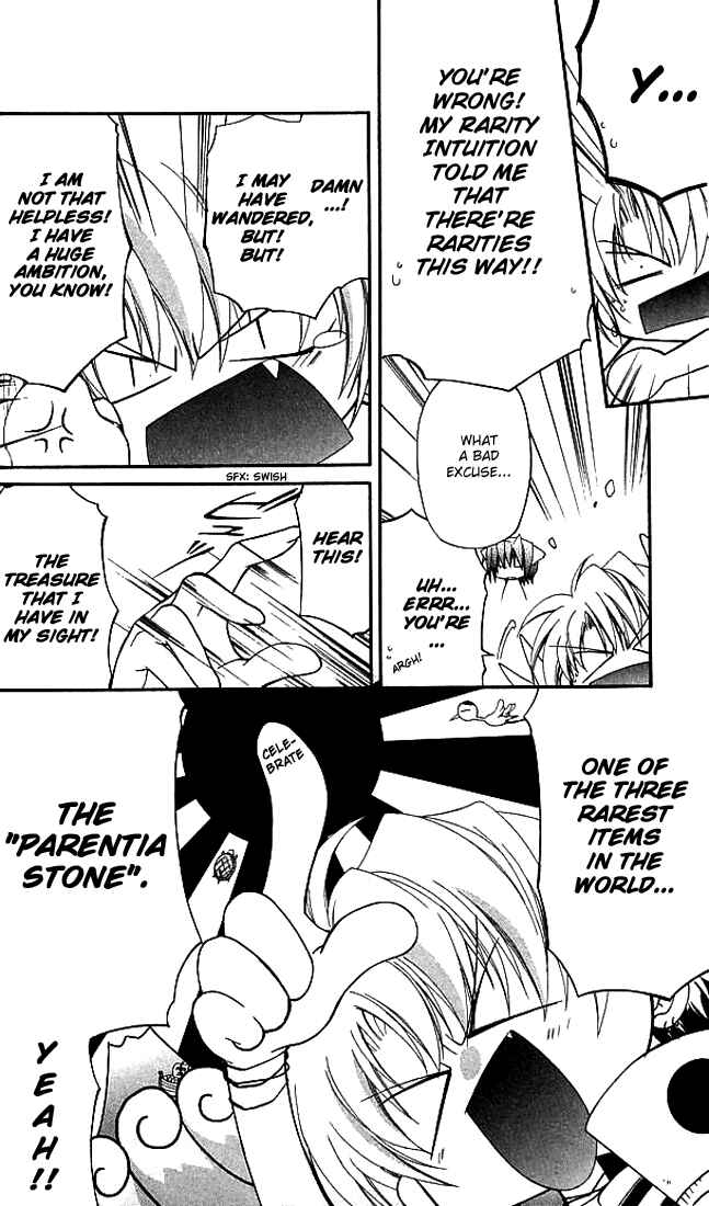 Page 12 Chapter 11 Star Ocean - Blue Sphere