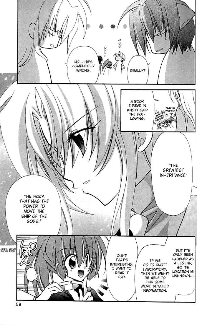 Page 15 Chapter 11 Star Ocean - Blue Sphere