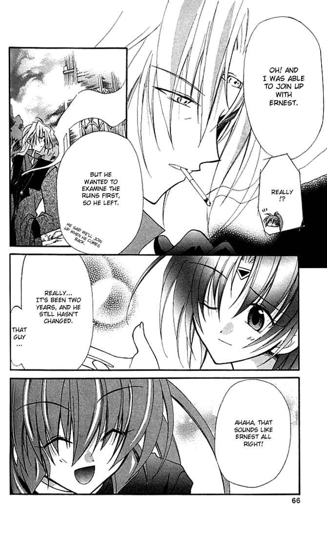 Page 22 Chapter 11 Star Ocean - Blue Sphere