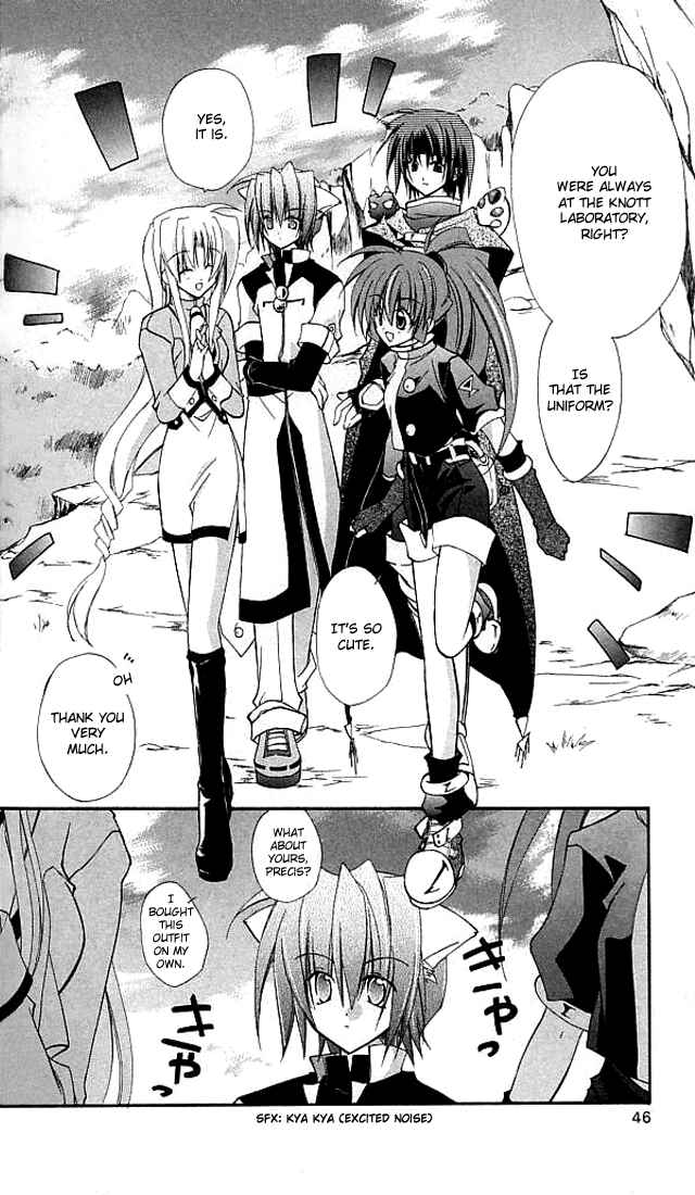 Page 3 Chapter 11 Star Ocean - Blue Sphere
