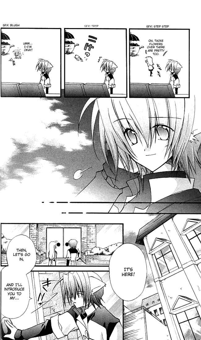 Page 12 Chapter 10 Star Ocean - Blue Sphere