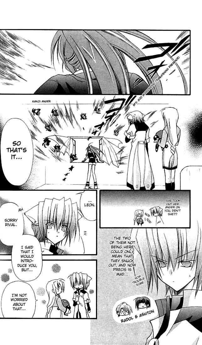 Page 14 Chapter 10 Star Ocean - Blue Sphere