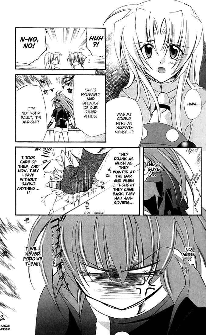 Page 15 Chapter 10 Star Ocean - Blue Sphere