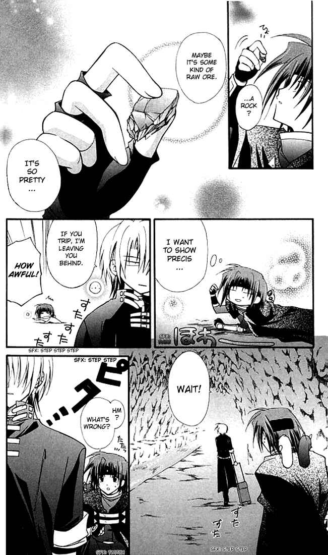 Page 22 Chapter 10 Star Ocean - Blue Sphere