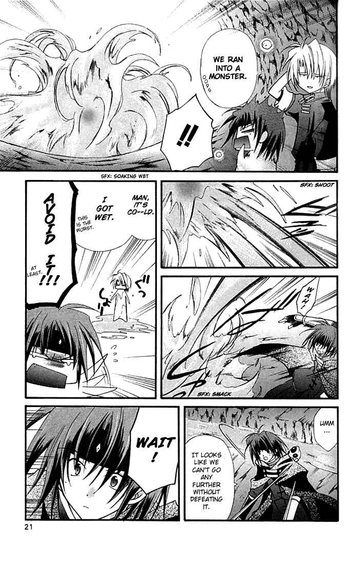 Page 23 Chapter 10 Star Ocean - Blue Sphere