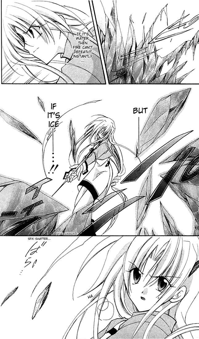 Page 38 Chapter 10 Star Ocean - Blue Sphere