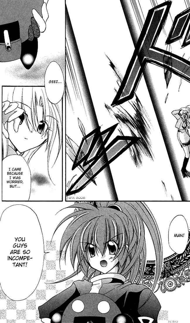Page 40 Chapter 10 Star Ocean - Blue Sphere
