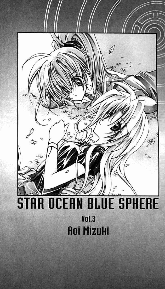 Page 6 Chapter 10 Star Ocean - Blue Sphere