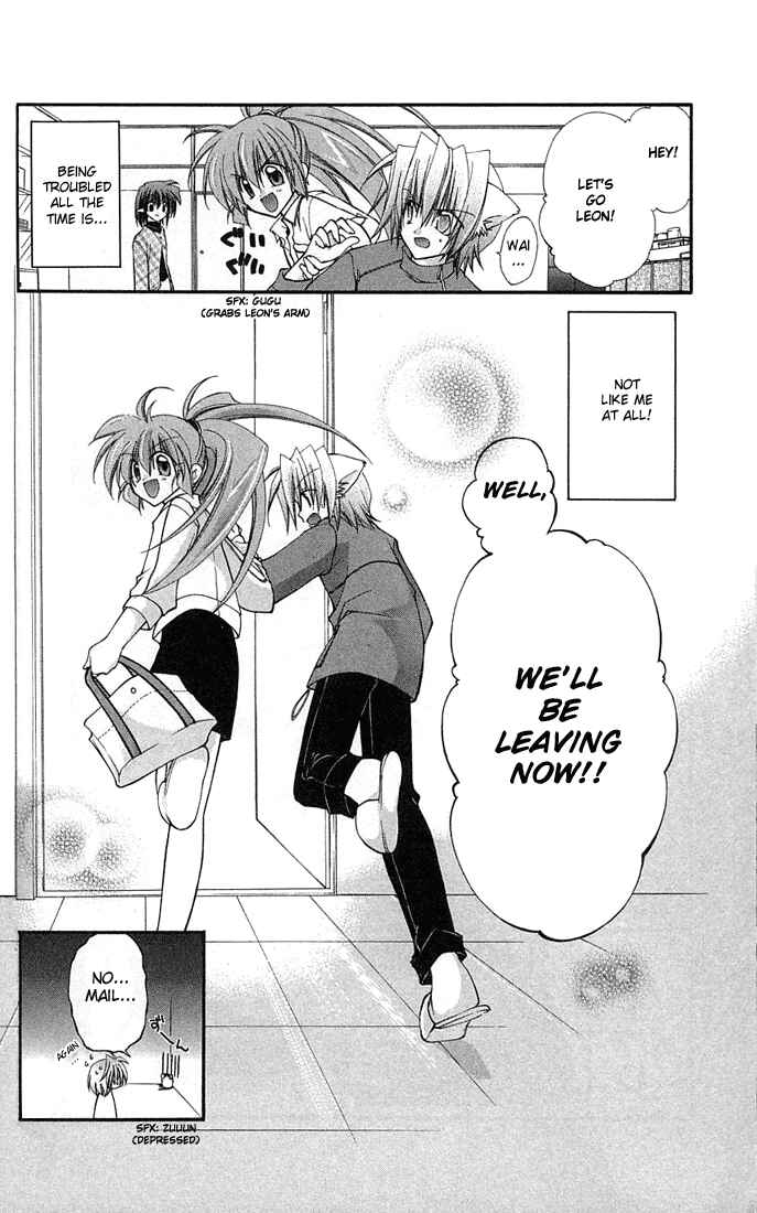 Page 11 Chapter 4.5 Star Ocean - Blue Sphere