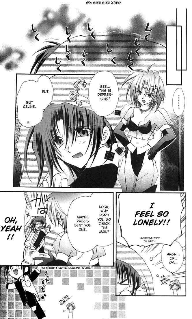 Page 6 Chapter 4.5 Star Ocean - Blue Sphere