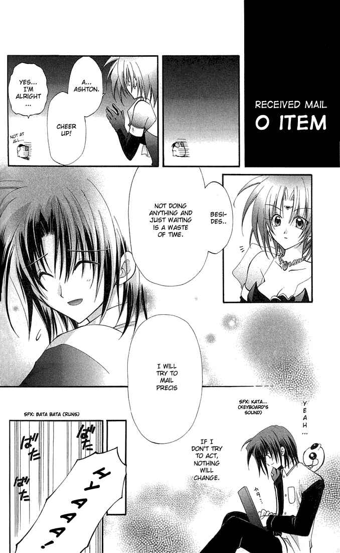 Page 7 Chapter 4.5 Star Ocean - Blue Sphere