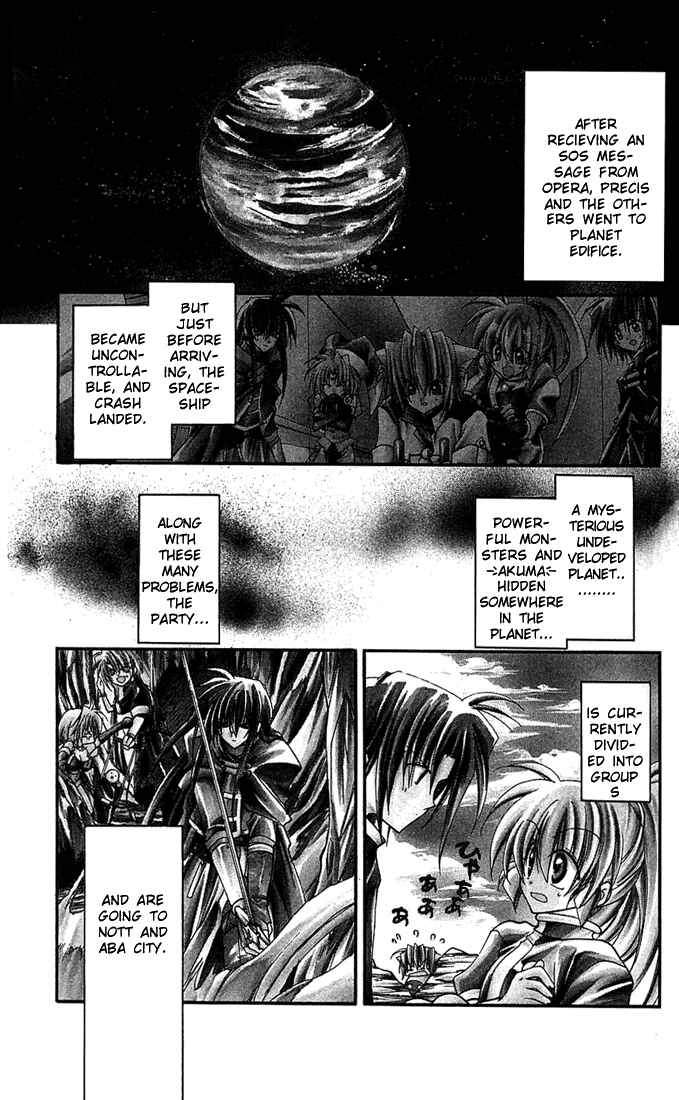 Page 11 Chapter 5 Star Ocean - Blue Sphere
