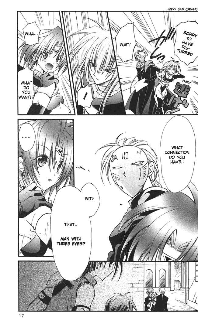 Page 18 Chapter 5 Star Ocean - Blue Sphere