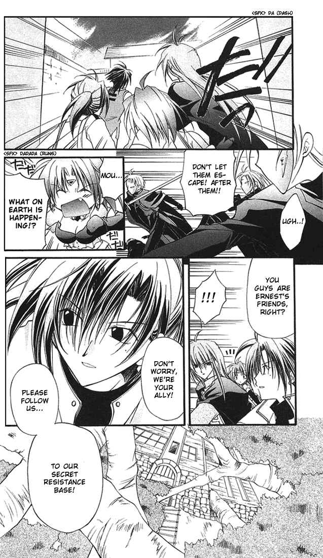 Page 21 Chapter 5 Star Ocean - Blue Sphere