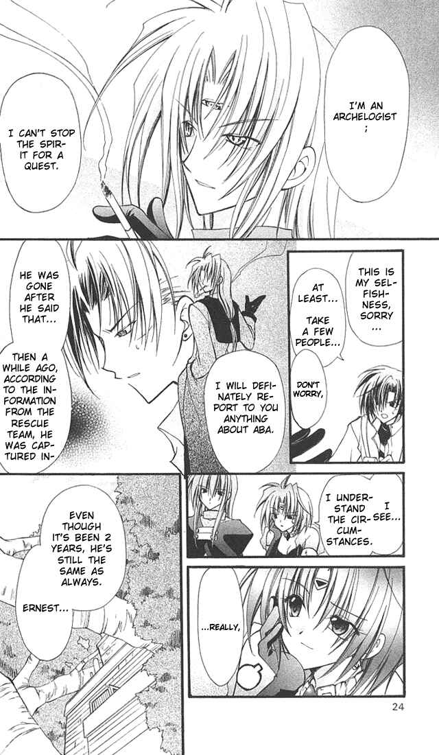 Page 25 Chapter 5 Star Ocean - Blue Sphere