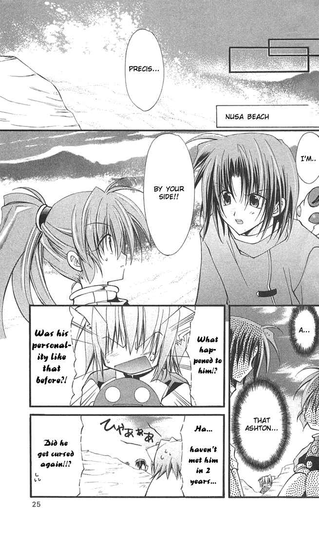 Page 26 Chapter 5 Star Ocean - Blue Sphere