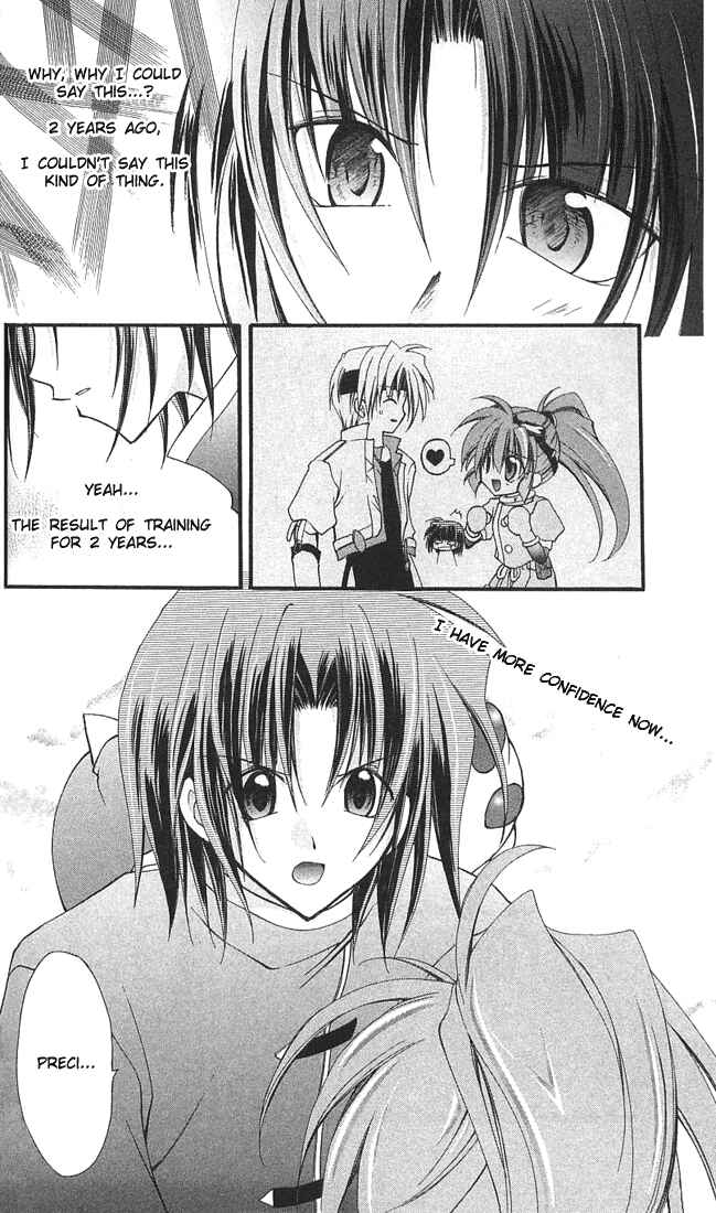 Page 27 Chapter 5 Star Ocean - Blue Sphere