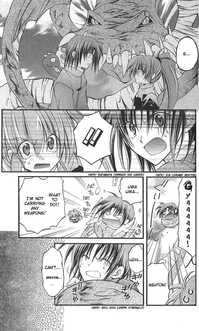 Page 28 Chapter 5 Star Ocean - Blue Sphere