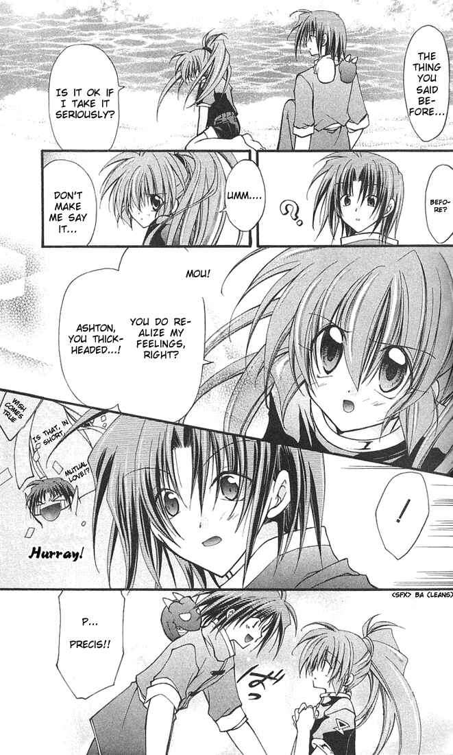 Page 30 Chapter 5 Star Ocean - Blue Sphere