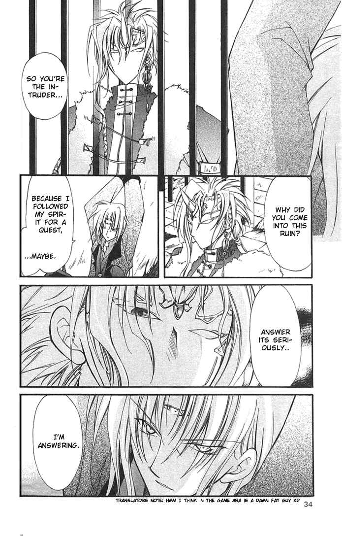Page 35 Chapter 5 Star Ocean - Blue Sphere